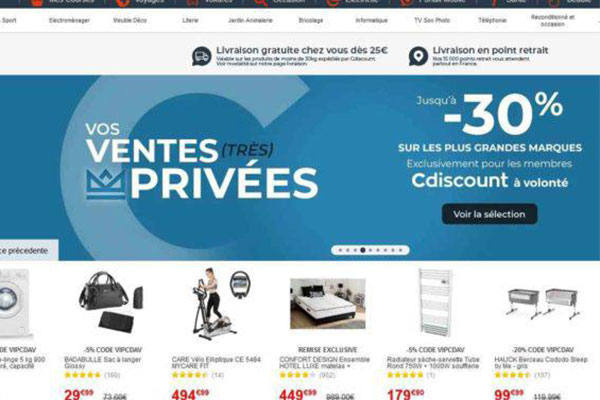 Cdiscount-simplifie-l’accès-à-la-donnée-via-une-plateforme-Data-cloud